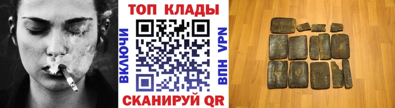 Где купить наркотики Горнозаводск Cocaine Марихуана Меф мяу мяу СОЛЬ ГАШИШ
