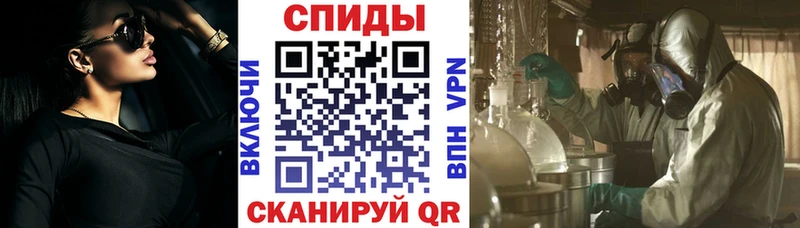 АМФ Розовый  цены   Горнозаводск 