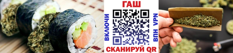 наркотики  Горнозаводск  Canna-Cookies марихуана 