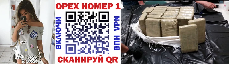 Кокаин 99%  где можно купить   Горнозаводск 