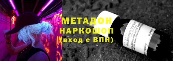 дмт Вязники