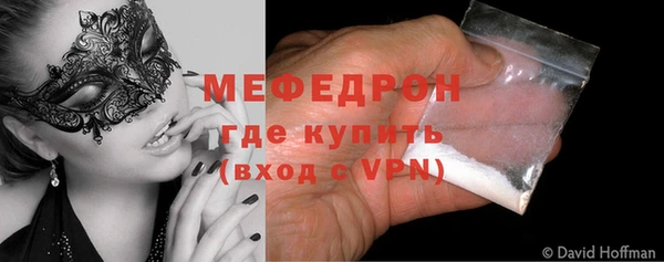 марки nbome Вяземский