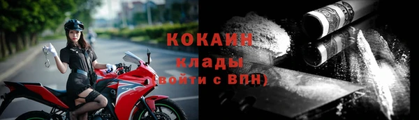 дмт Вязники