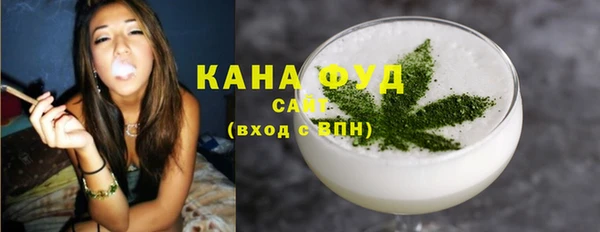 марки nbome Вяземский