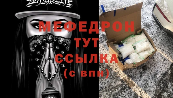 марки nbome Вяземский