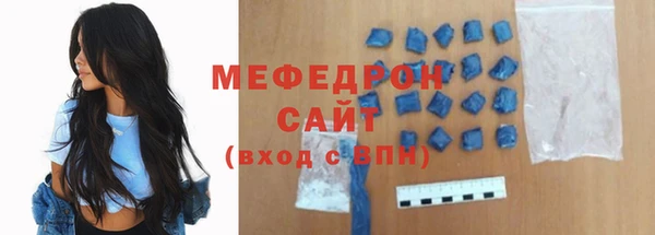 марки nbome Вяземский