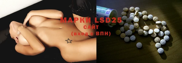 дмт Вязники