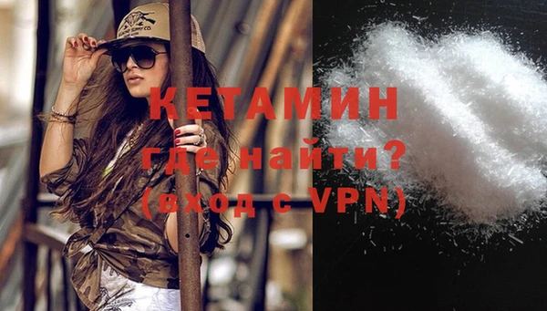 шишки Вязьма