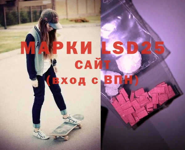 дмт Вязники