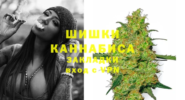 дмт Вязники