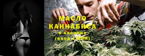 дмт Вязники