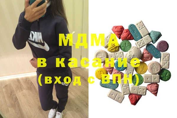 дмт Вязники