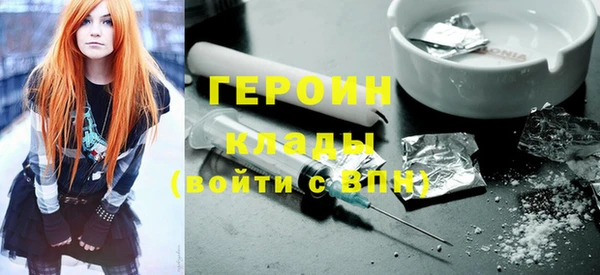дмт Вязники