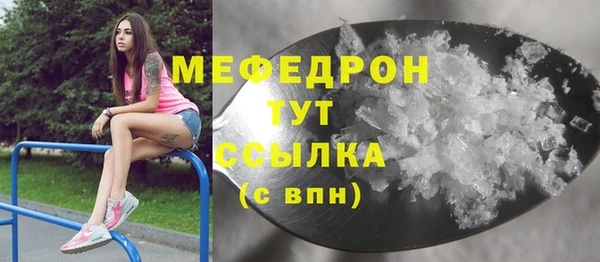 синтетический гашиш Новый Уренгой