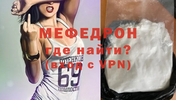 дмт Вязники