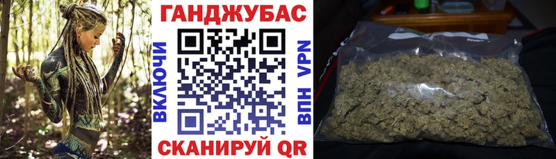 Канабис план  Горнозаводск 